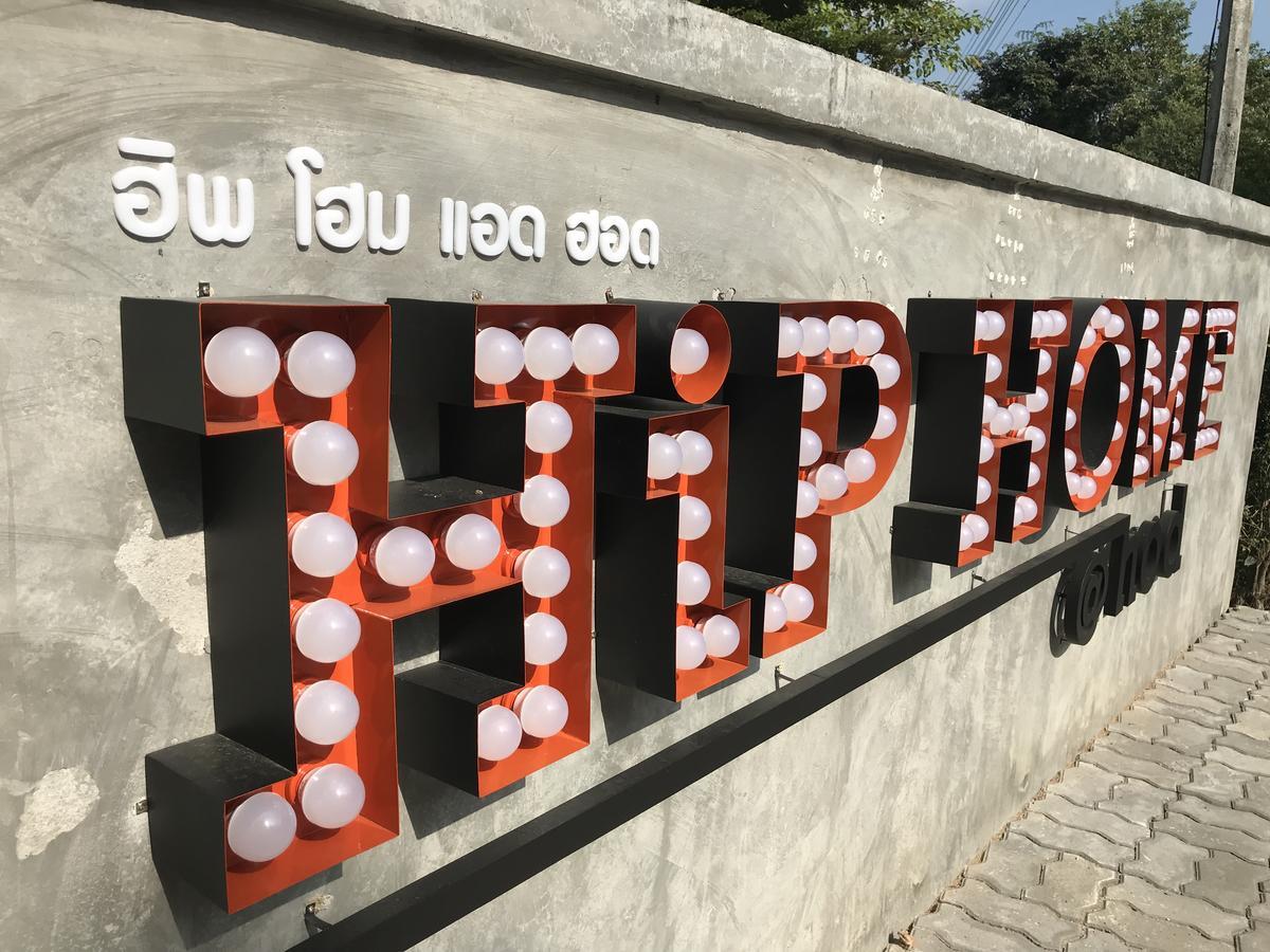 Hip Home At Hod Hot Exteriér fotografie